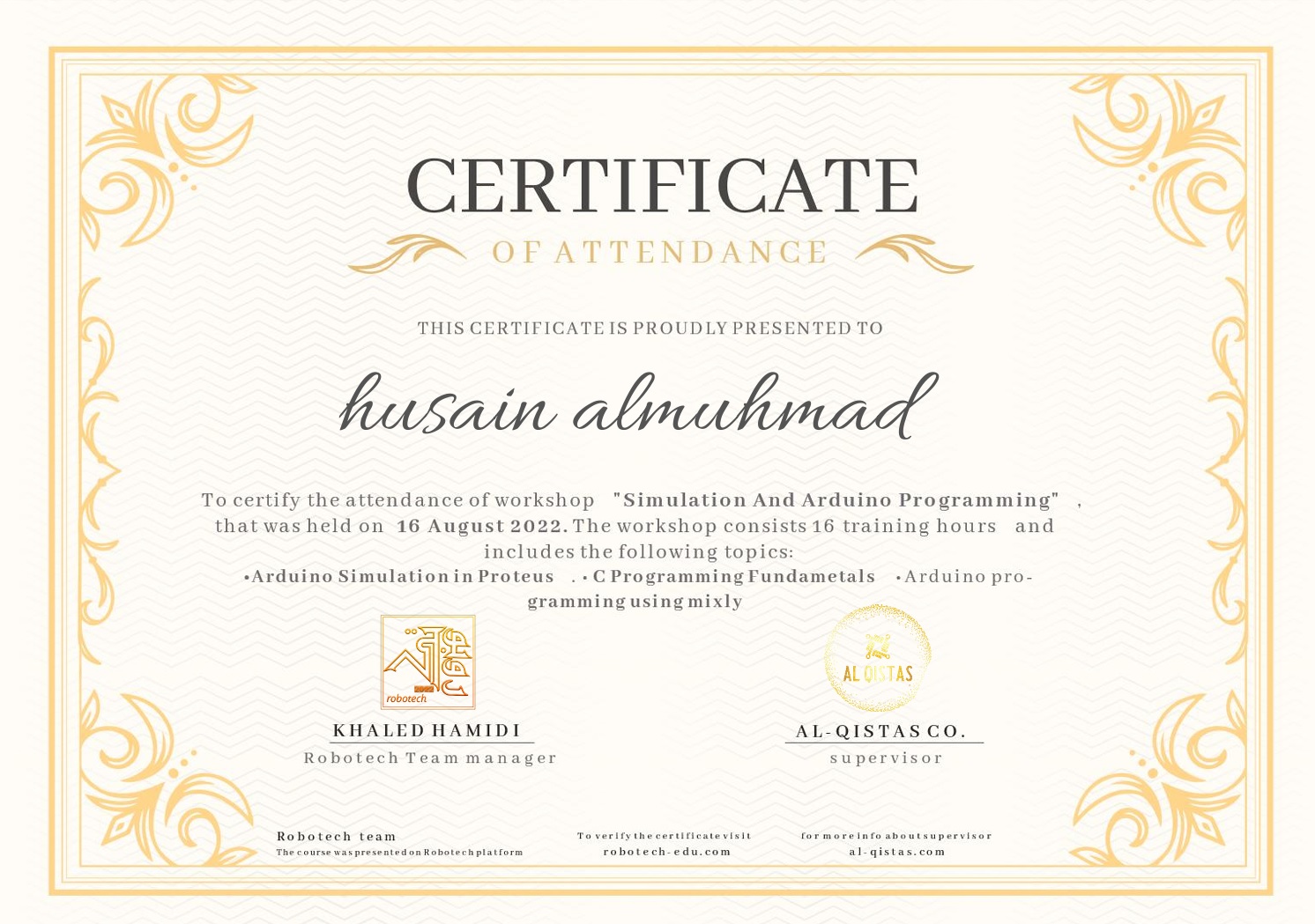 Certificate